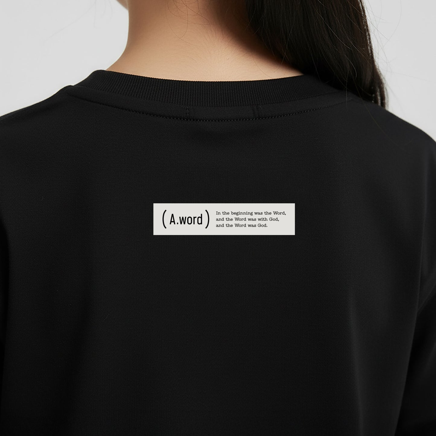 In grace. – Kid's Basic (Bold)