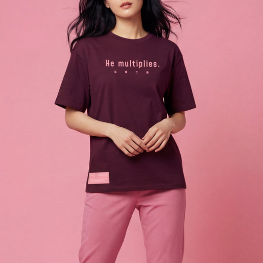 He multiplies. – Unisex Regular Fit