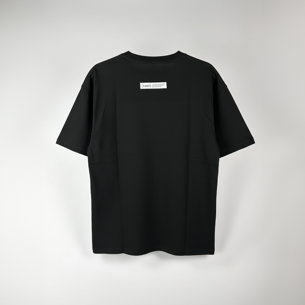 In grace. – Unisex Relaxed Fit (Bold)