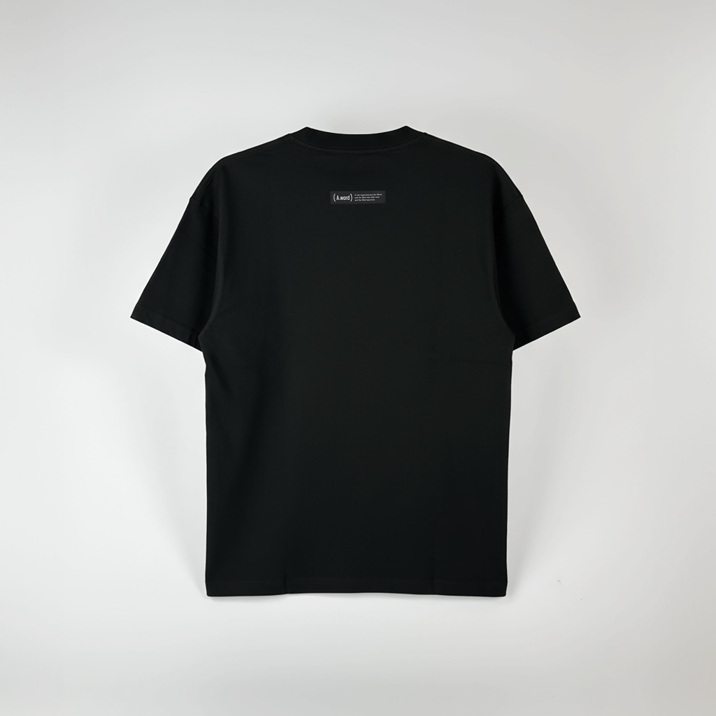 Fear Not. – Unisex Relaxed Fit (Quiet)