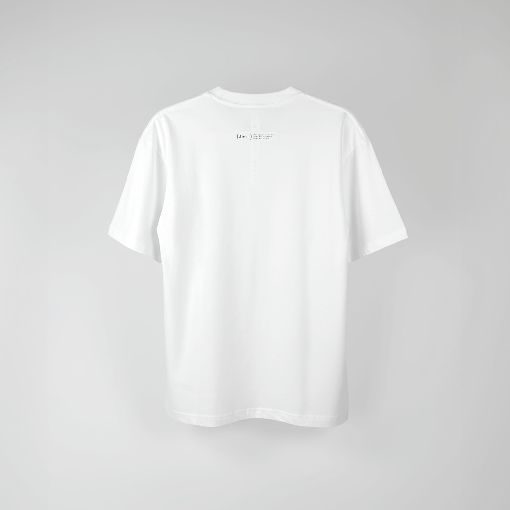 Fear Not. – Unisex Relaxed Fit (Quiet)