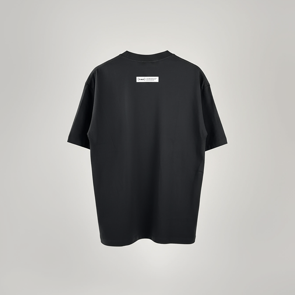 Be still. – Men’s Oversized (Bold)