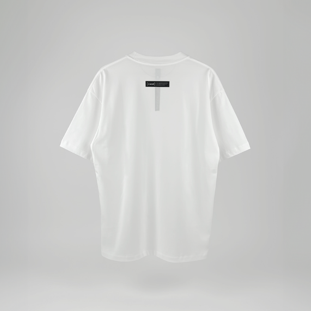 Be still. – Men’s Oversized (Bold)