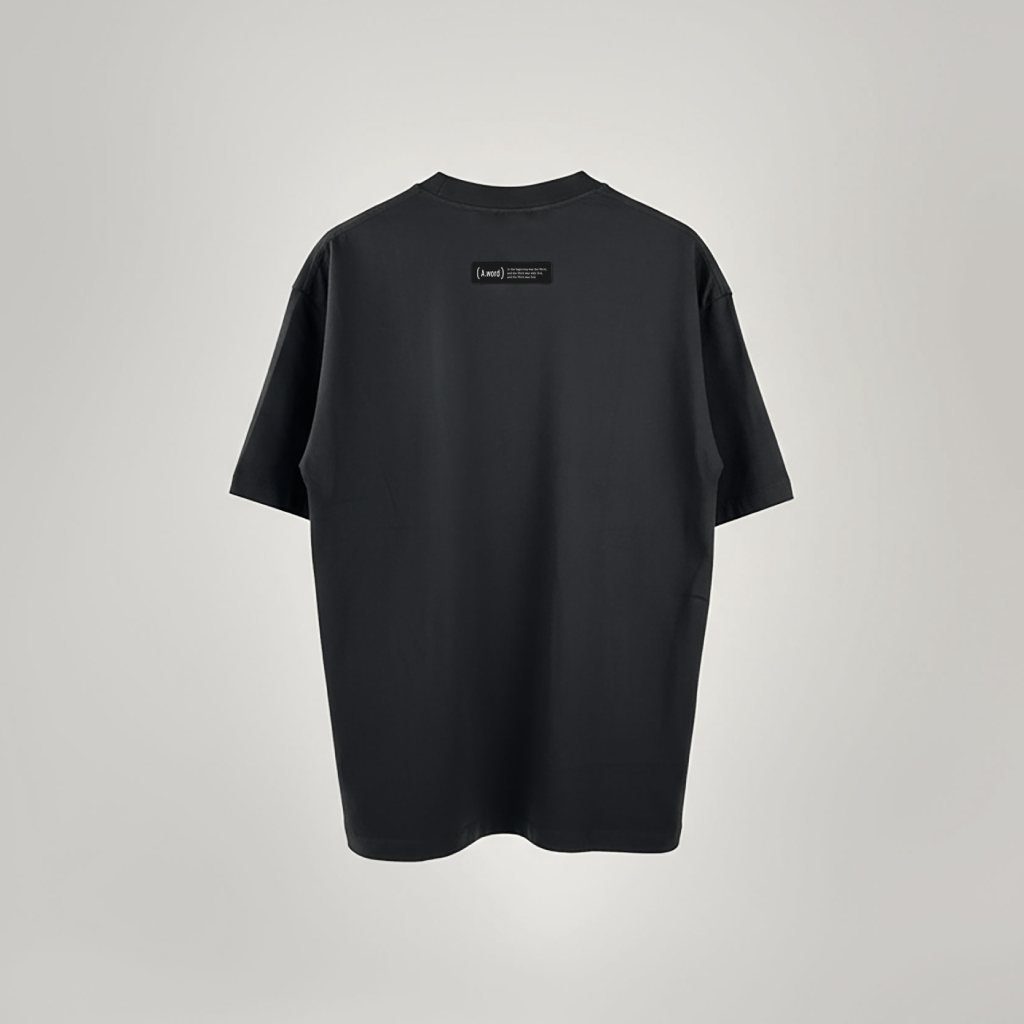 Be still. – Men’s Oversized (Quiet)