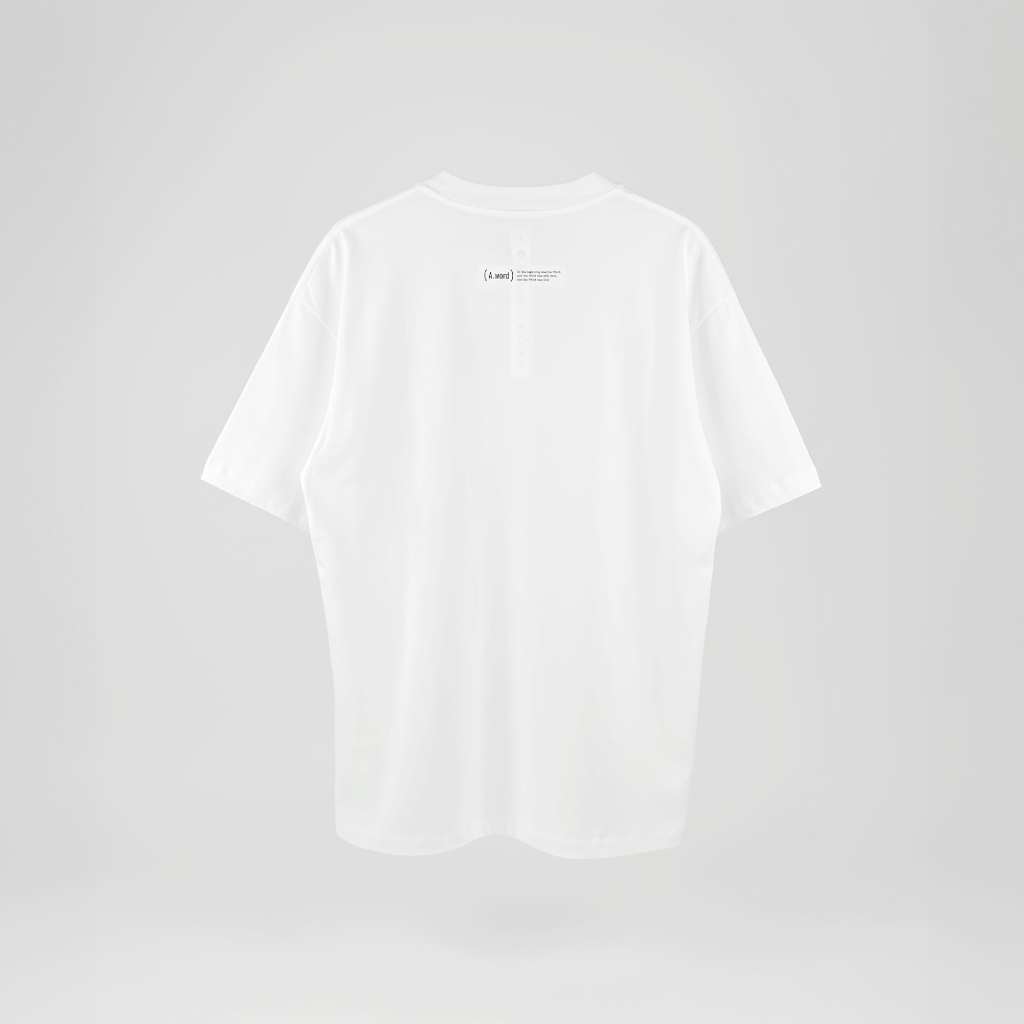 Be still. – Men’s Oversized (Quiet)