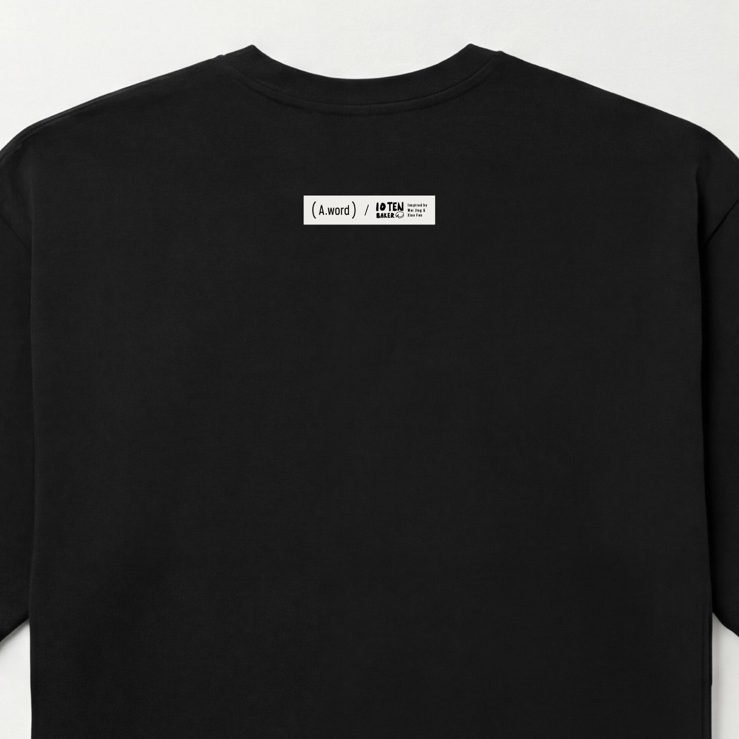 10:10 Abundance – Unisex Relaxed Fit