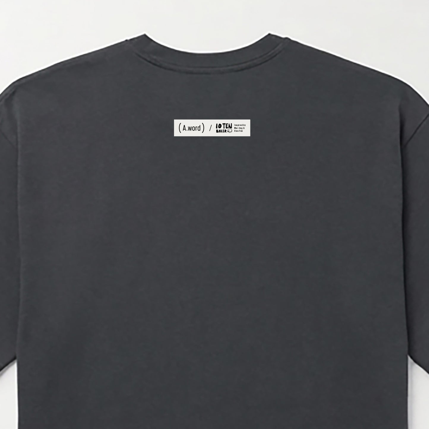 10:10 Abundance – Unisex Relaxed Fit