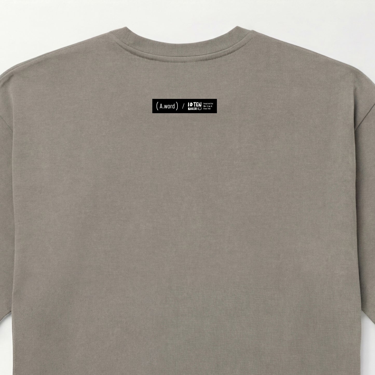 10:10 Abundance – Unisex Relaxed Fit