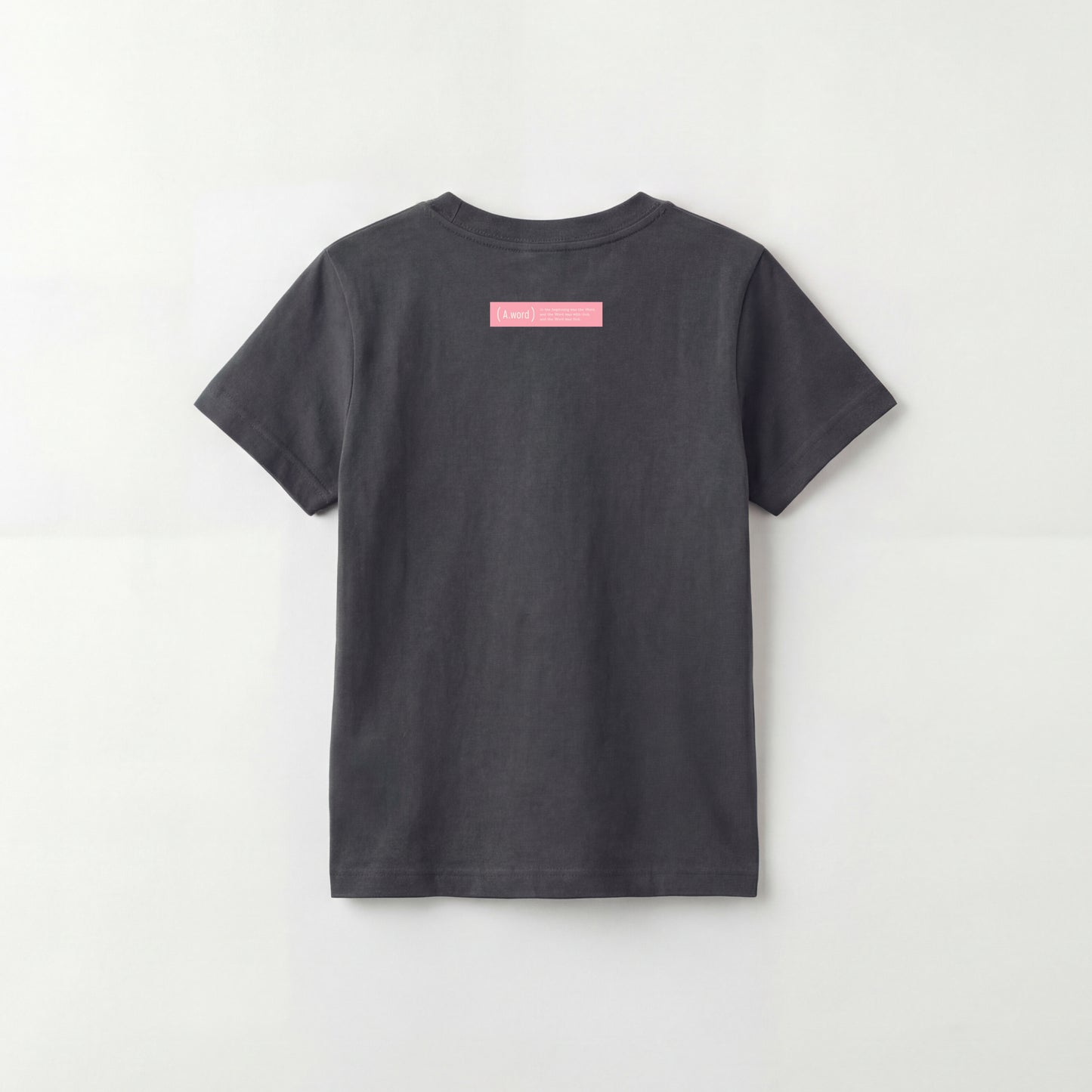 Blessed flow. – Kid's Basic