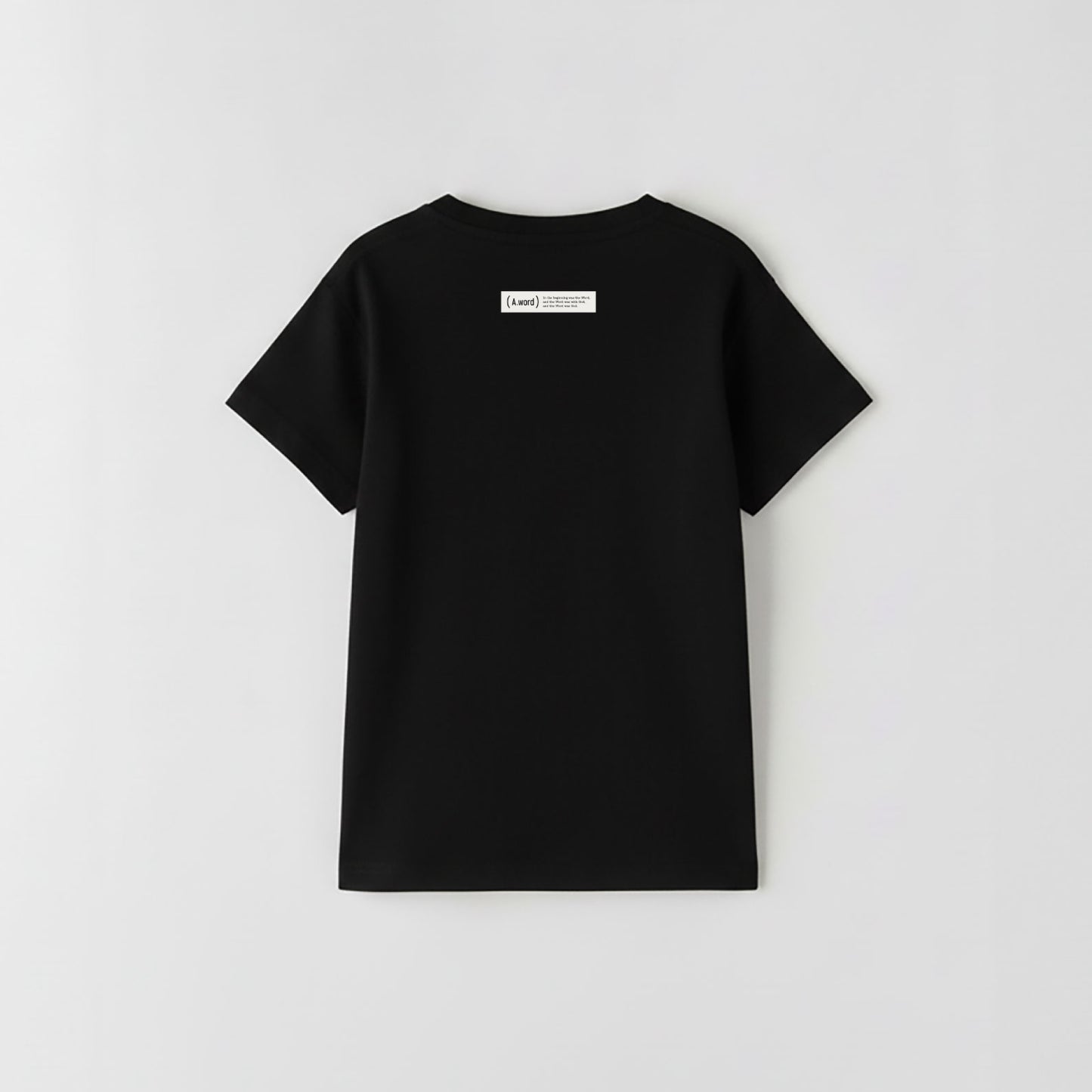 In grace. – Kid's Basic (Bold)