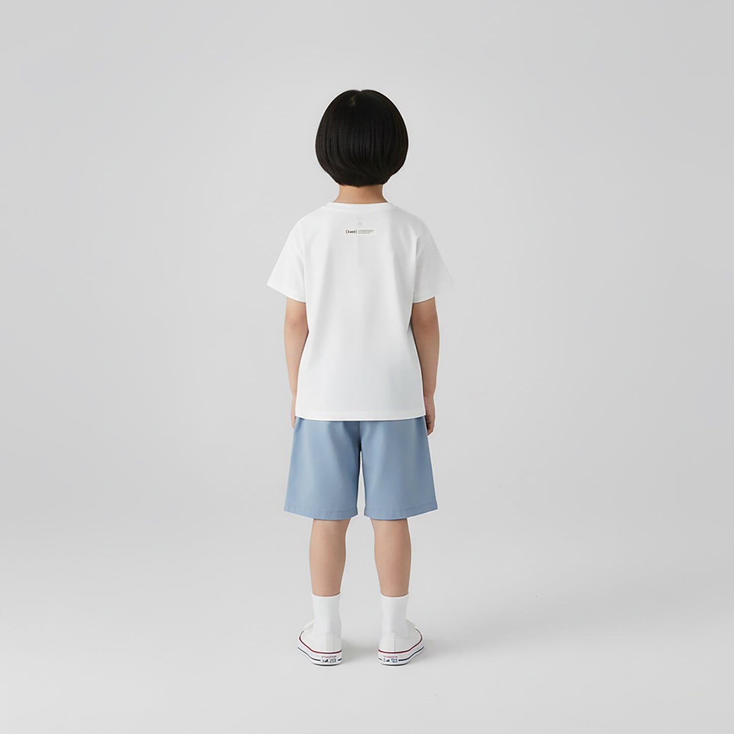 Fear not. – Kid's Basic (Quiet)