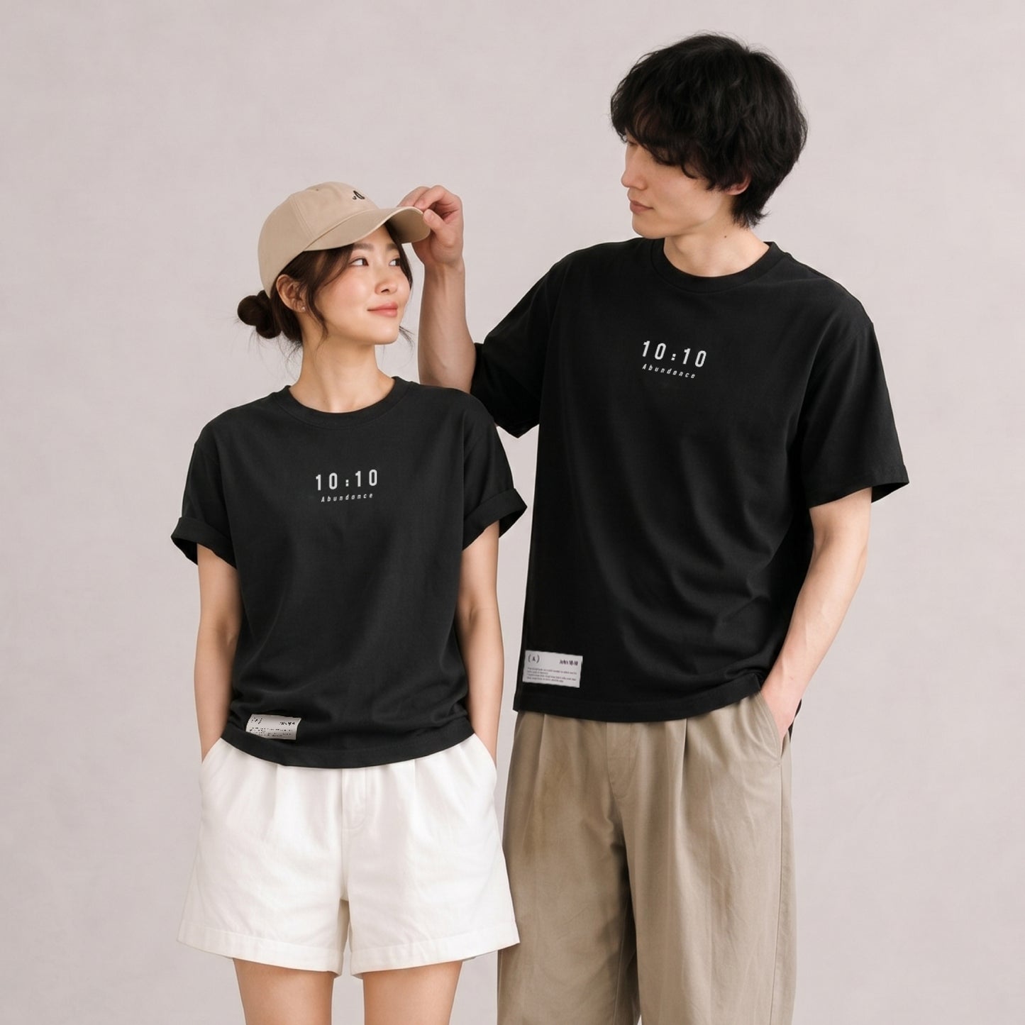 10:10 Abundance – Unisex Relaxed Fit