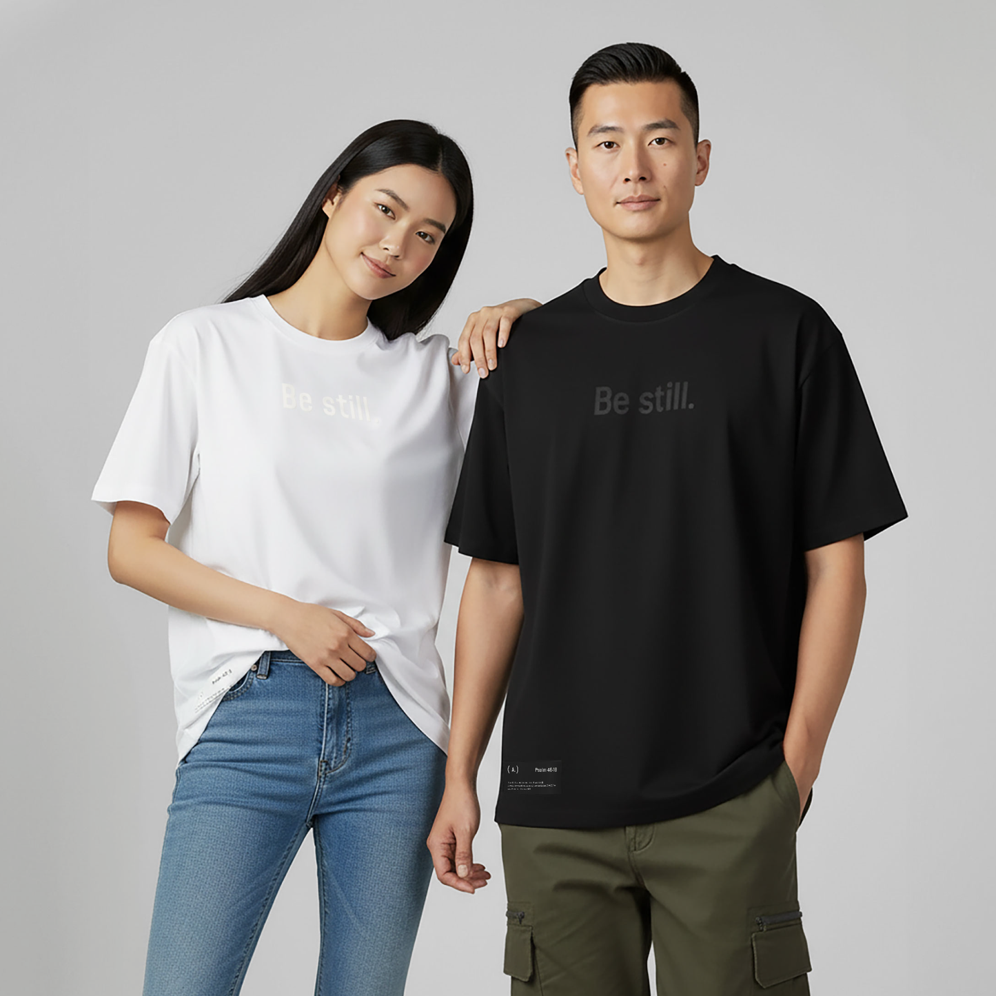 Be still. – Unisex Relaxed Fit (Quiet)