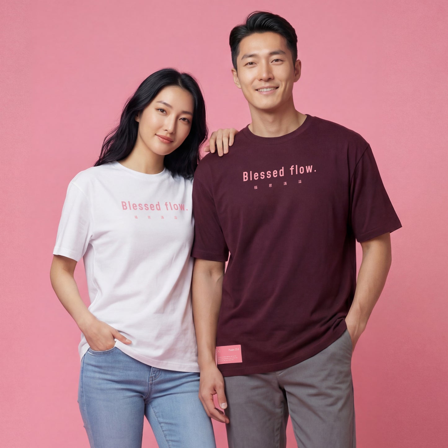 Blessed flow. – Unisex Regular Fit