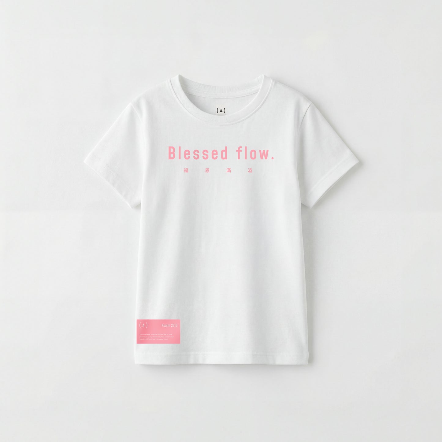 Blessed flow. – Kid's Basic