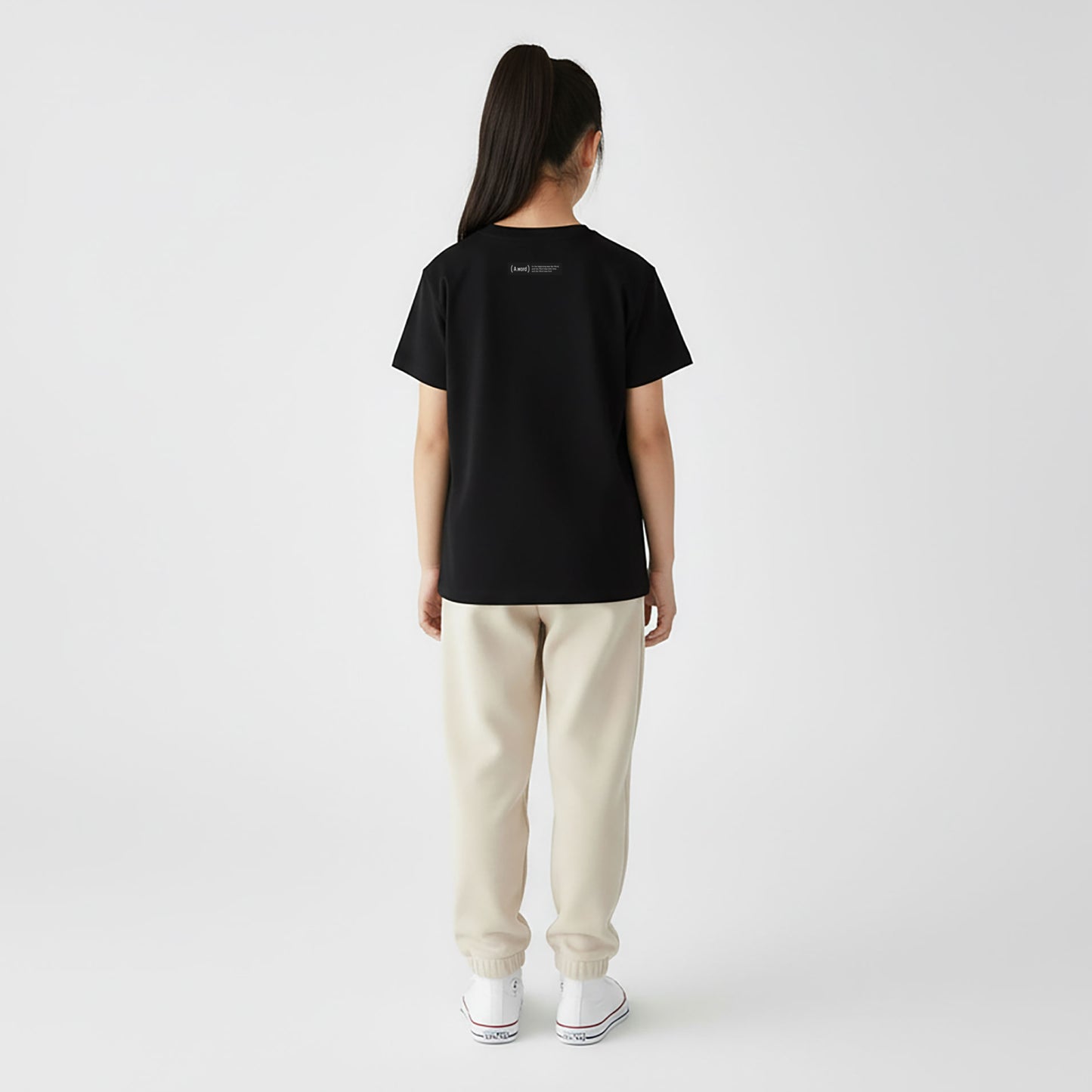 Fear not. – Kid's Basic (Quiet)