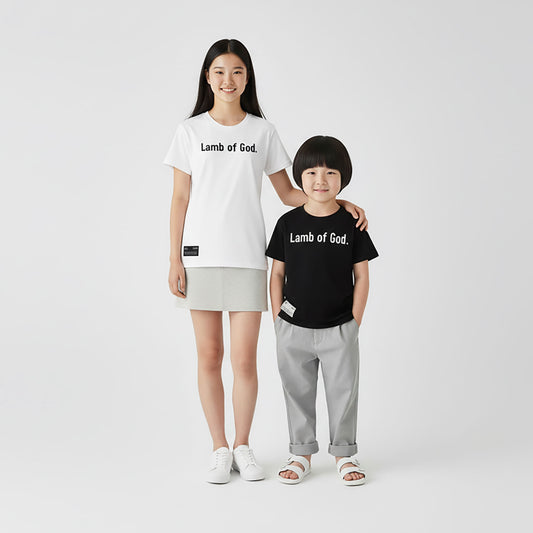 Lamb of God. – Kid's Basic (Bold)