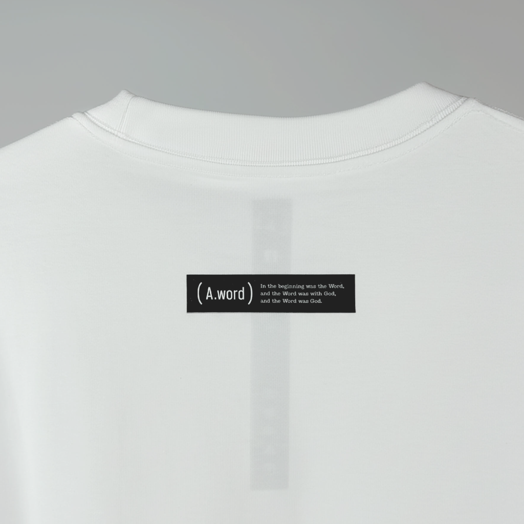 In grace. – Unisex Relaxed Fit (Bold)