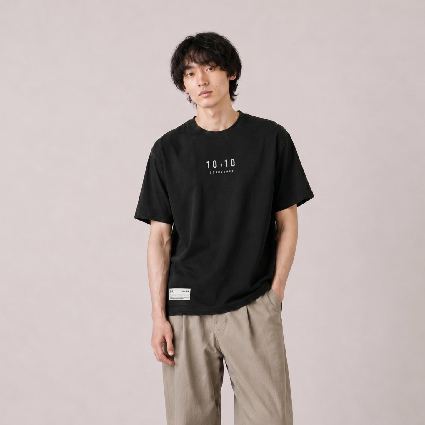 10:10 Abundance – Unisex Relaxed Fit