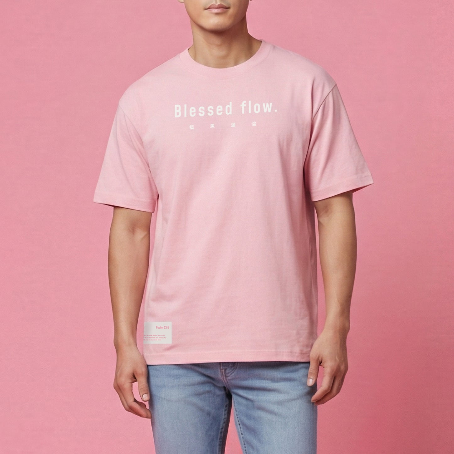 Blessed flow. – Unisex Regular Fit