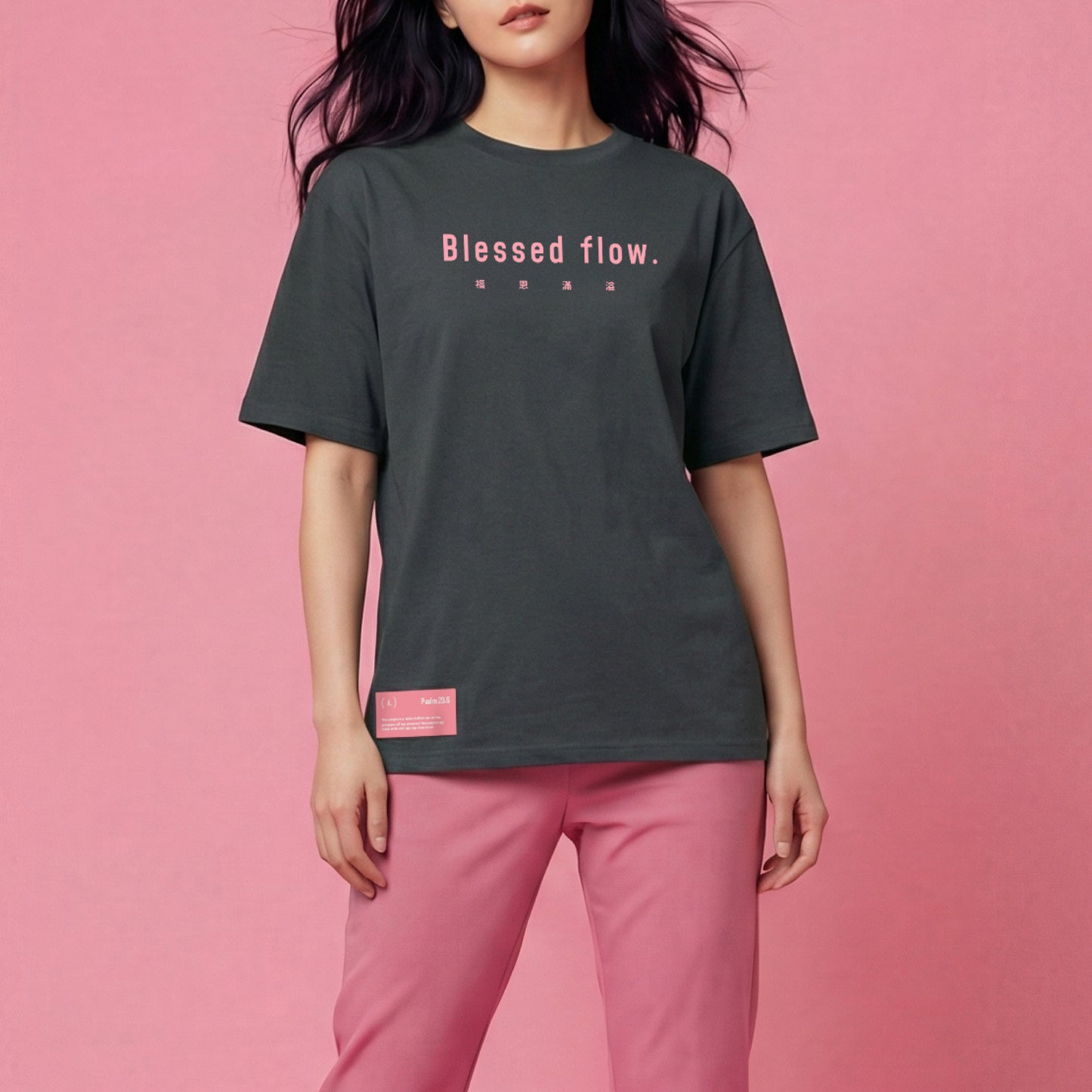 Blessed flow. – Unisex Regular Fit