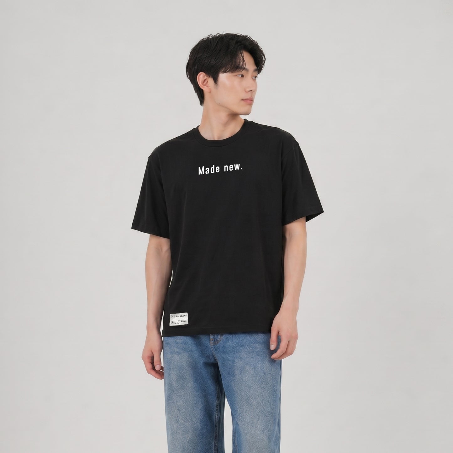 Made new – Unisex Relaxed Fit
