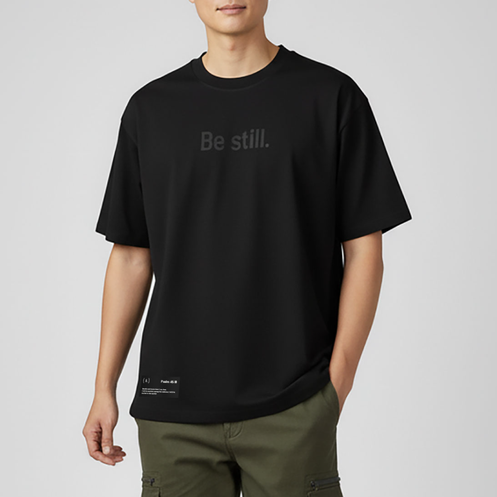 Be still. – Unisex Relaxed Fit (Quiet)