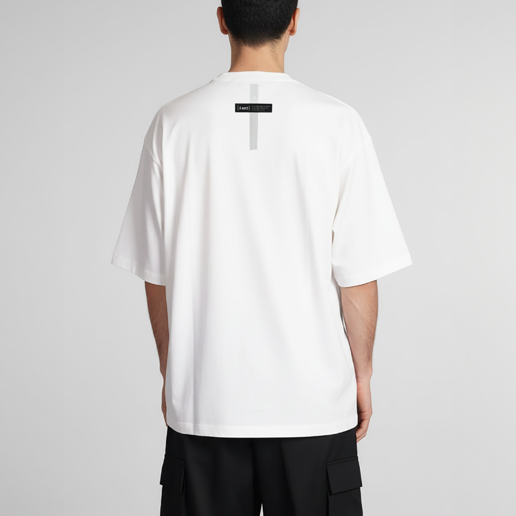 Be still. – Men’s Oversized (Bold)