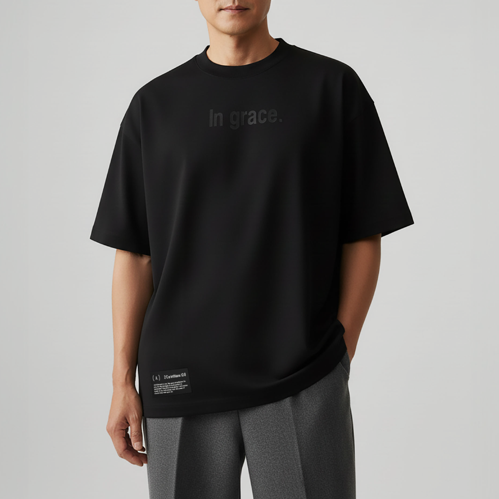 In grace. – Men’s Oversized (Quiet)