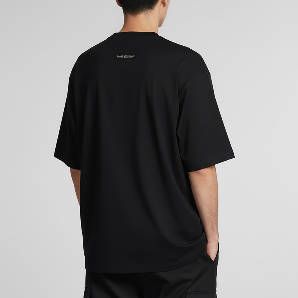 Be still. – Men’s Oversized (Quiet)