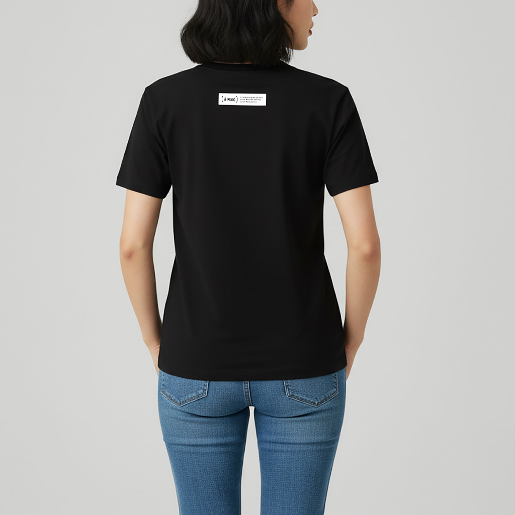 Fear not. – Women’s Basic (Bold)