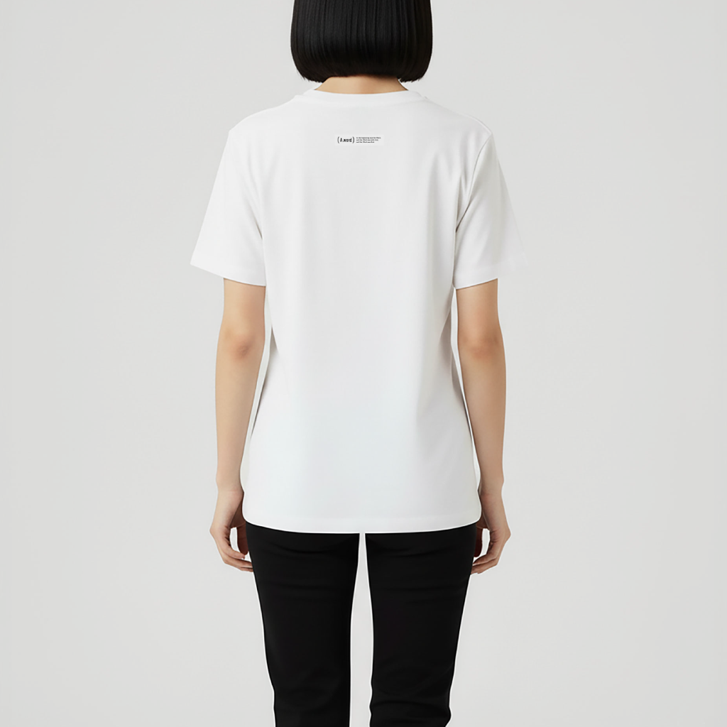 Fear not. – Women’s Basic (Quiet)