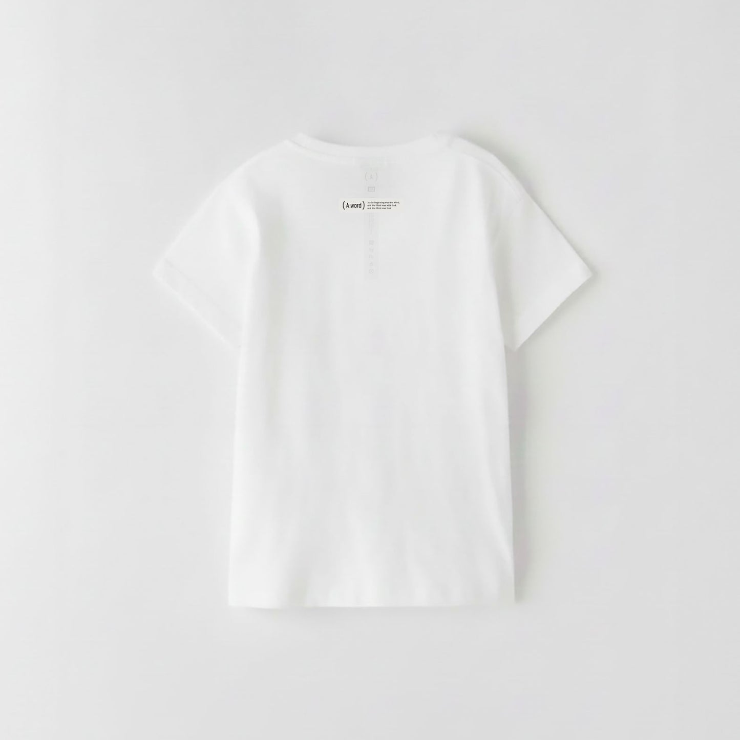 Fear not. – Kid's Basic (Quiet)