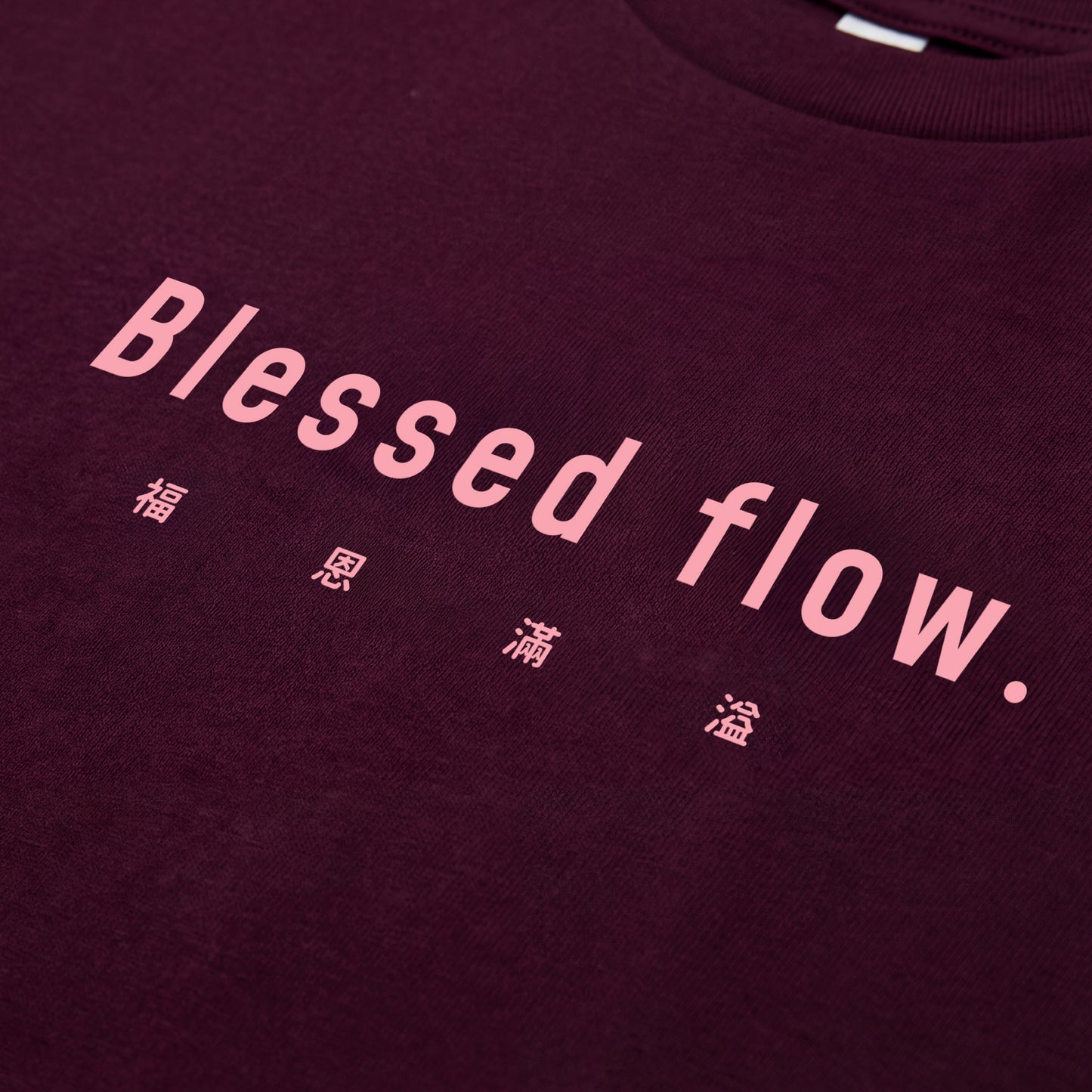 Blessed flow. – Unisex Regular Fit