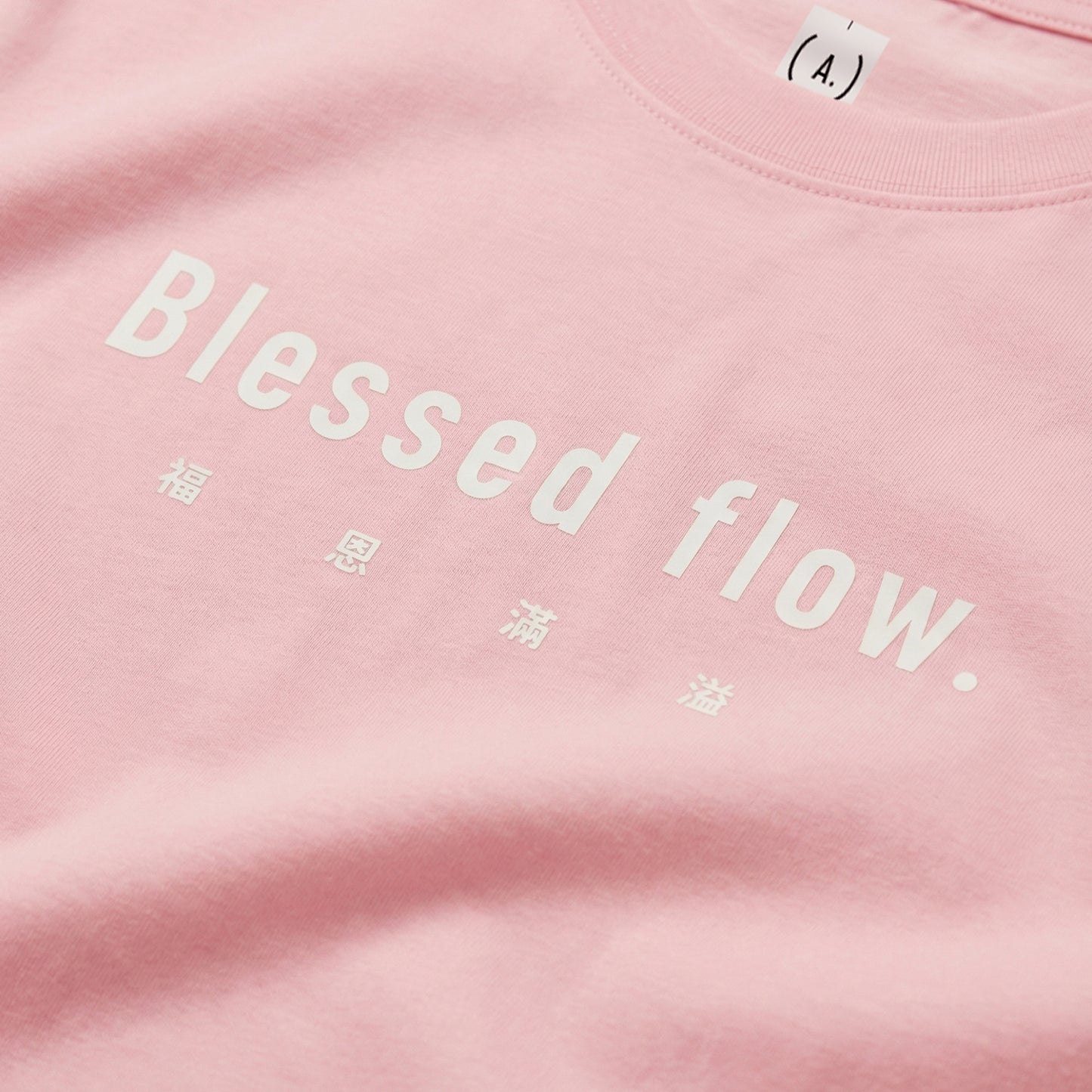 Blessed flow. – Unisex Regular Fit