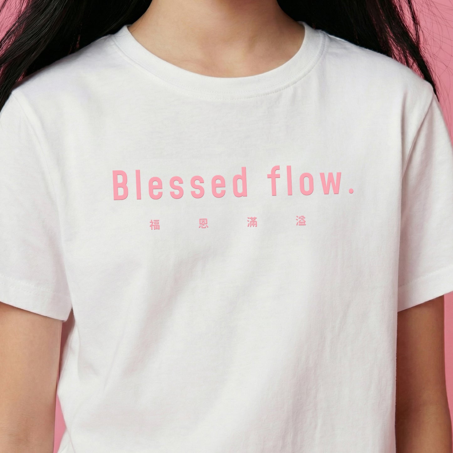 Blessed flow. – Kid's Basic