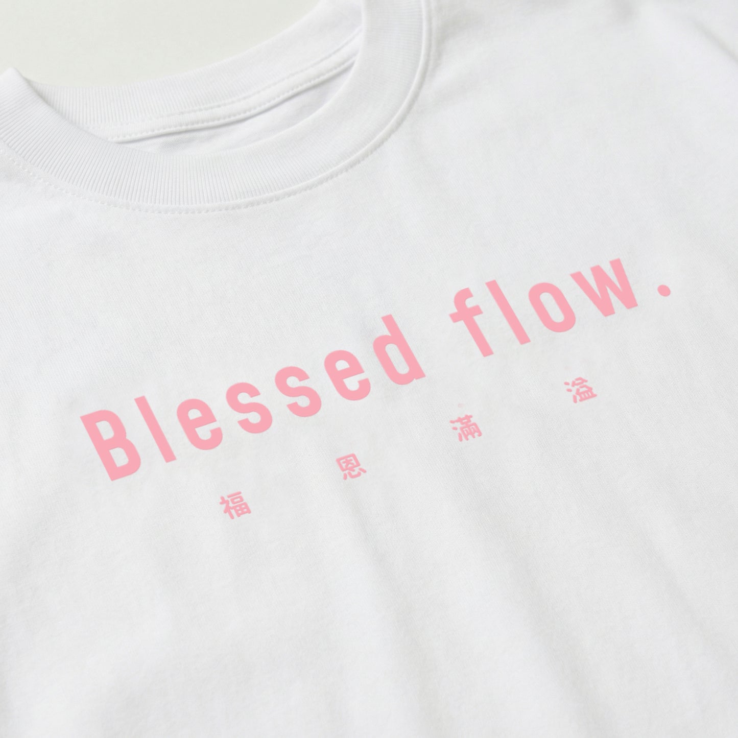 Blessed flow. – Unisex Regular Fit