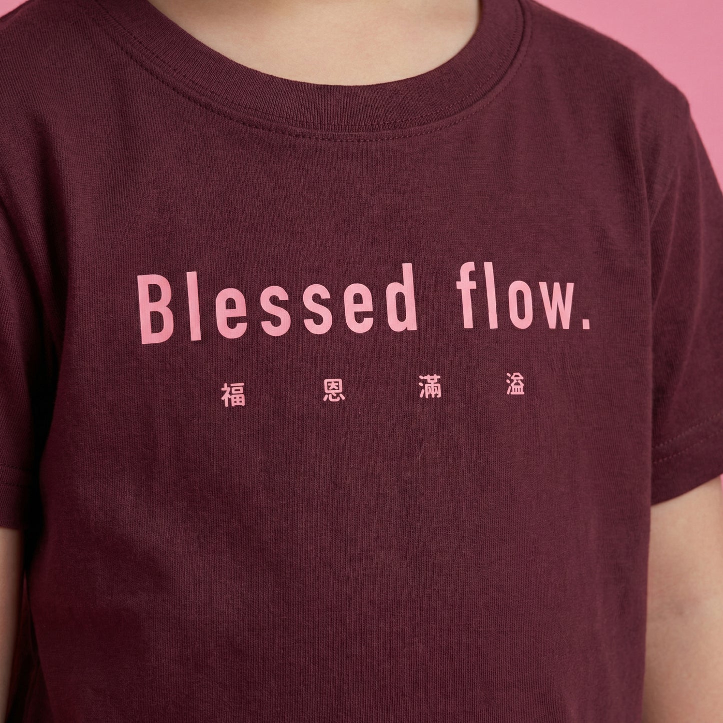 Blessed flow. – Kid's Basic