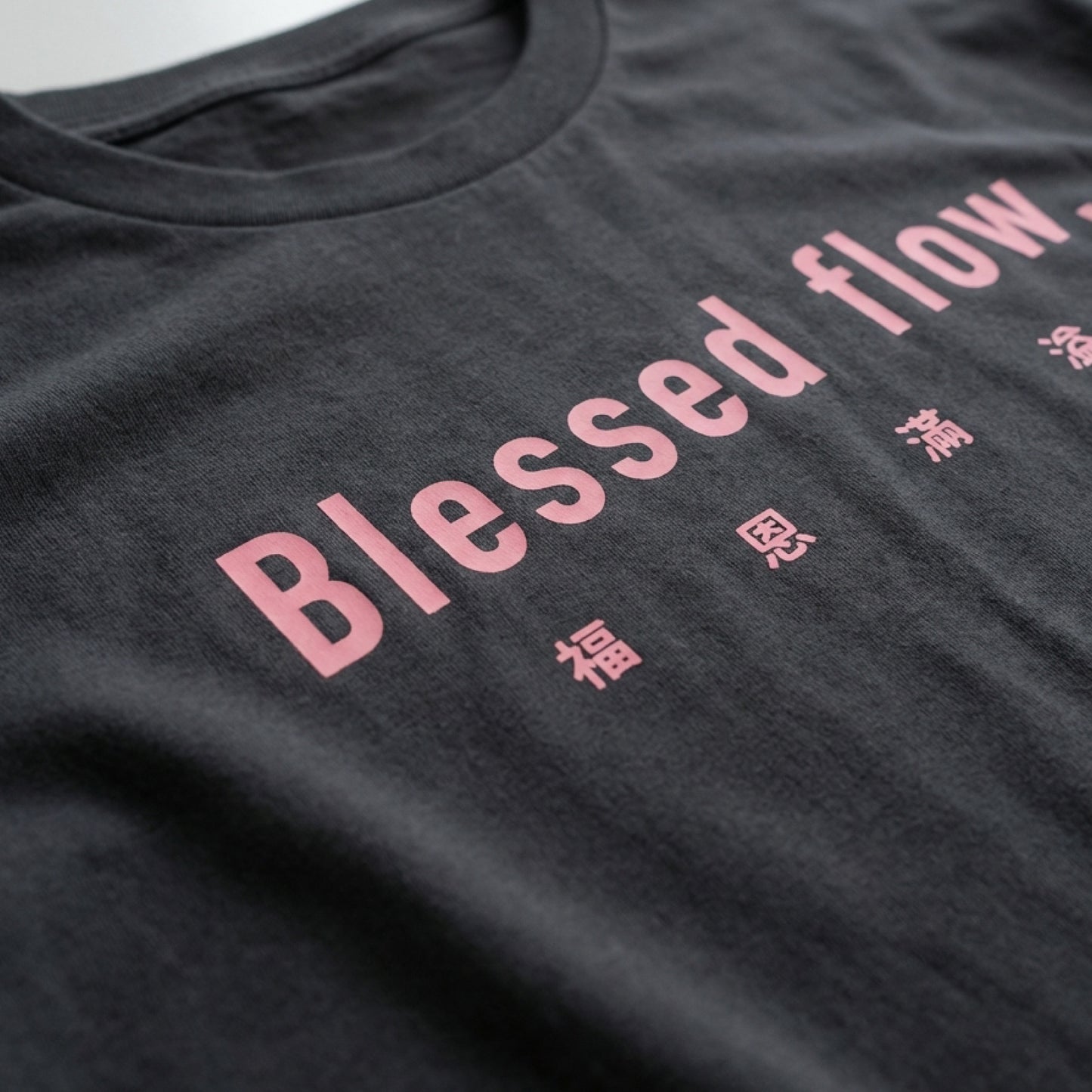 Blessed flow. – Unisex Regular Fit