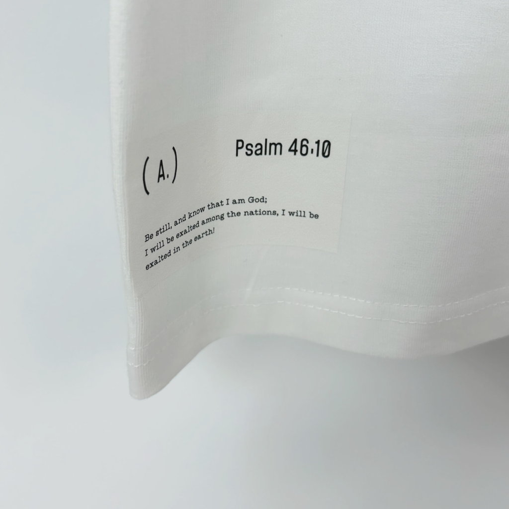 Be still. – Women’s Basic (Quiet)