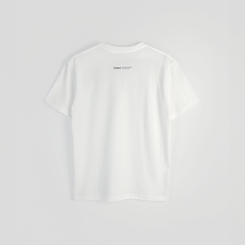 Fear not. – Women’s Basic (Quiet)